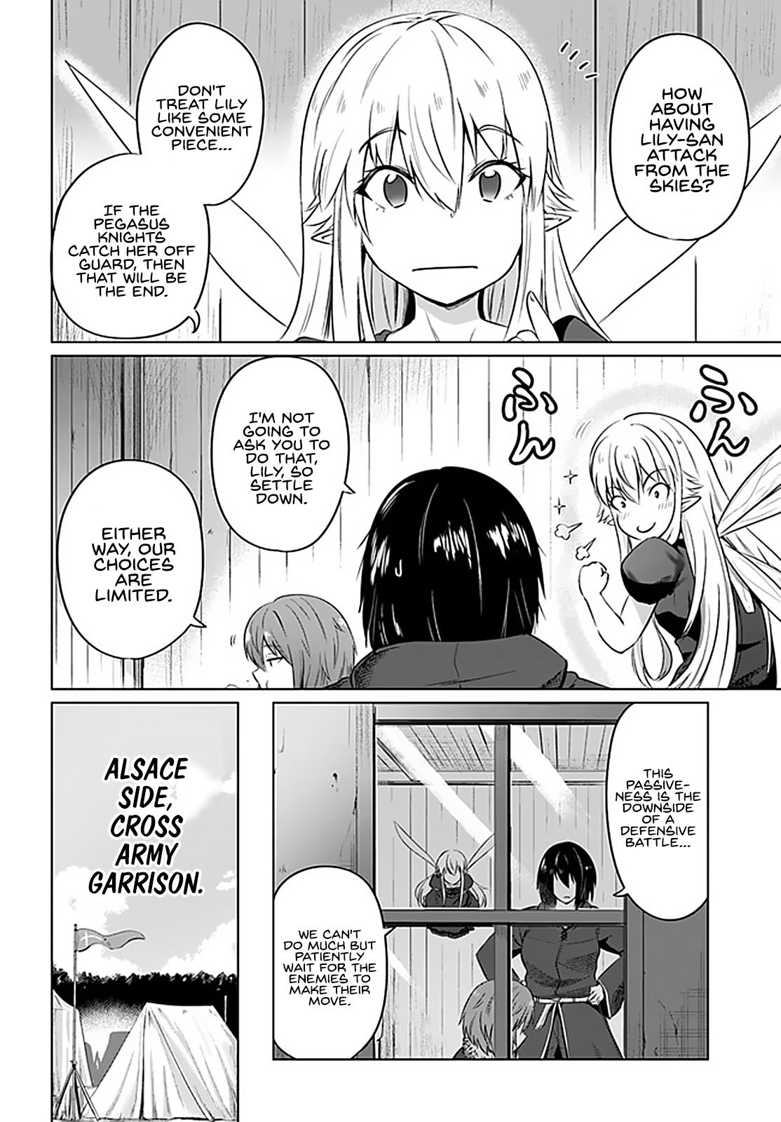 Kuro no Maou Chapter 21 11